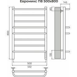 Евромикс П8 500х800 электро КС 9003 матовый ( new встроен диммер) Полотенцесушитель TERMINUS
