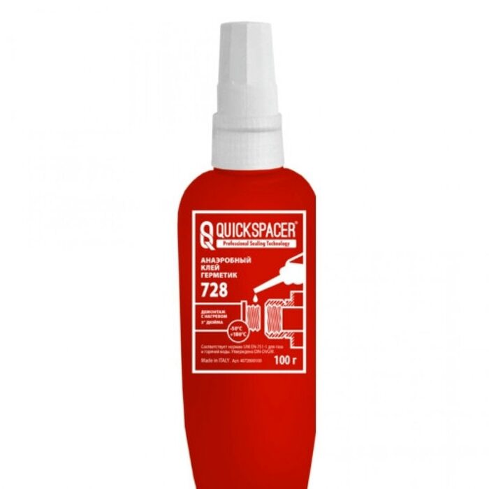 Герметик анаэробный QuickSeal/QuickSpacer 728 100 грамм Pipal