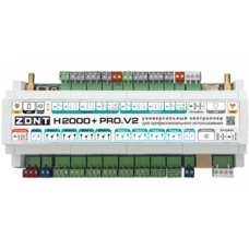 ZONT H2000+ PRO.V2 универсальный контроллер для сложных систем (ML00006086 Зонт)