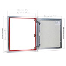 Люк ревизионный под плитку Практика EuroFormat-R алюминиевый 500x600 мм скрытый нажимной