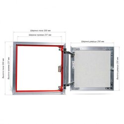 Люк ревизионный под плитку Практика EuroFormat-R алюминиевый 300x300 мм скрытый нажимной