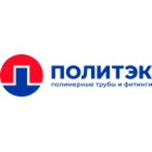 Трубы ПНД Политек