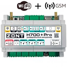ZONT H700+ PRO универсальный контроллер для инженерных систем  (ML00005557 Зонт)
